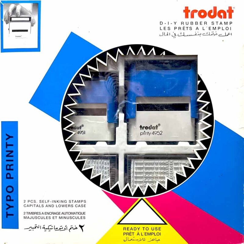 اعمل ختمك بنفسك ترودات ٢ قطعة - Trodat DIY Rubber Stamp 2Pcs